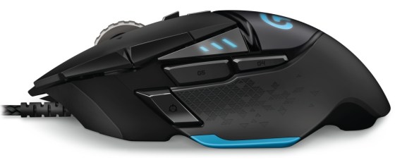 Logitech_G502_Proteus_Core